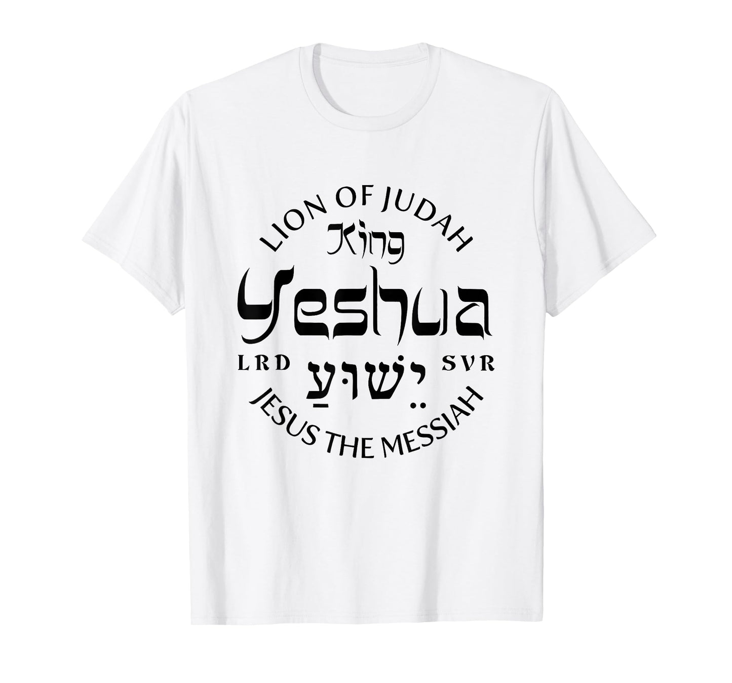 Lion of Judah Yeshua Christian Scripture Biblical Religious T-Shirt