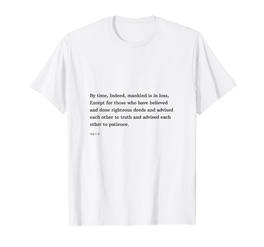 Islamic Quote Quran Verse Islam Muslim T-Shirt