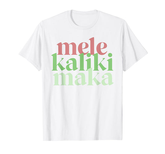 Mele Kalikimaka Retro Christmas Modern Hawaiian Women T-Shirt
