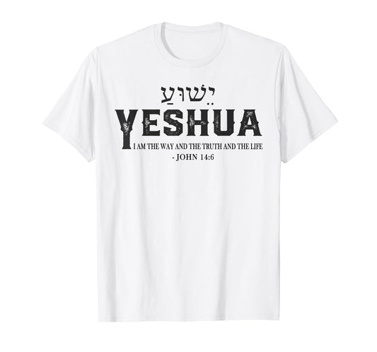 Yeshua Jesus Christian Cross God Faith Bible Religious Pray T-Shirt