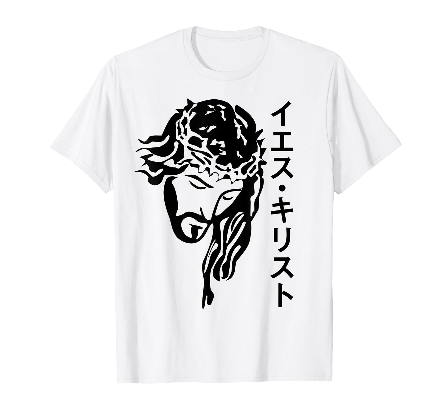 Jesus Christ Japan | Japanese Language Christian Missionary T-Shirt