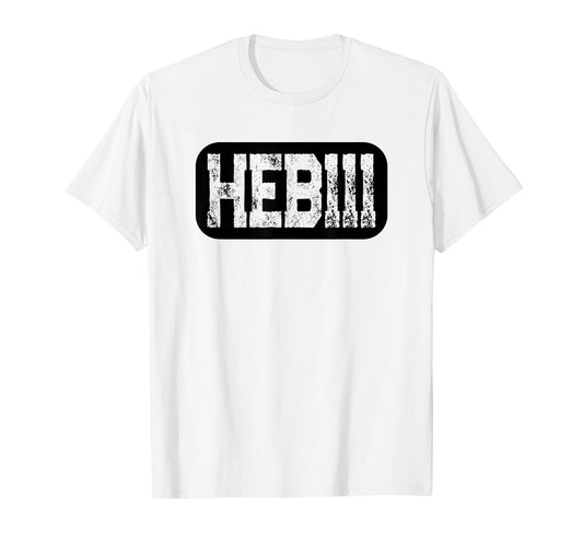Bible Verse Hebrews 11 1 Faith Hope Assurance T-Shirt