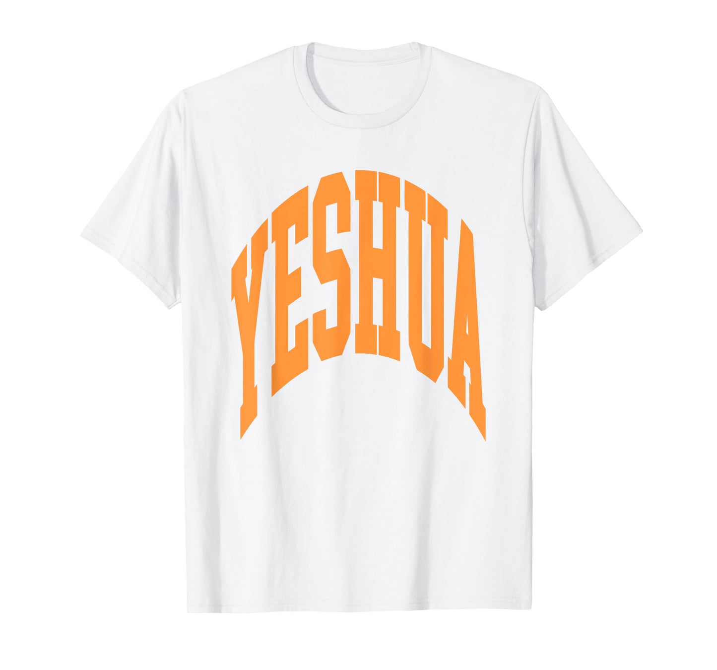 Yeshua hebrew name of Jesus christian messianic T-Shirt
