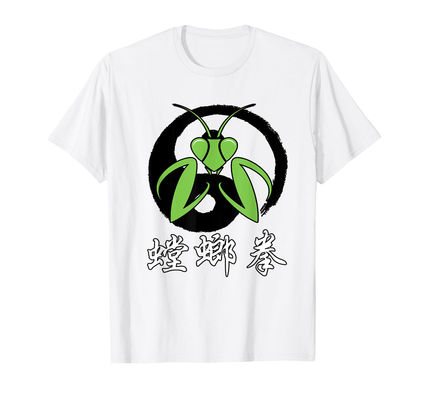 Praying Mantis Fist T-Shirt