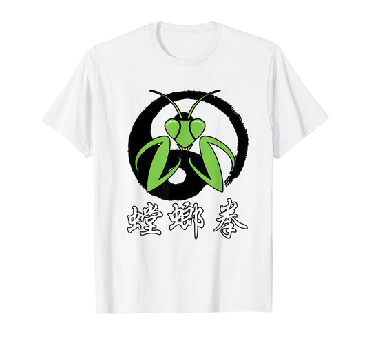 Praying Mantis Fist T-Shirt