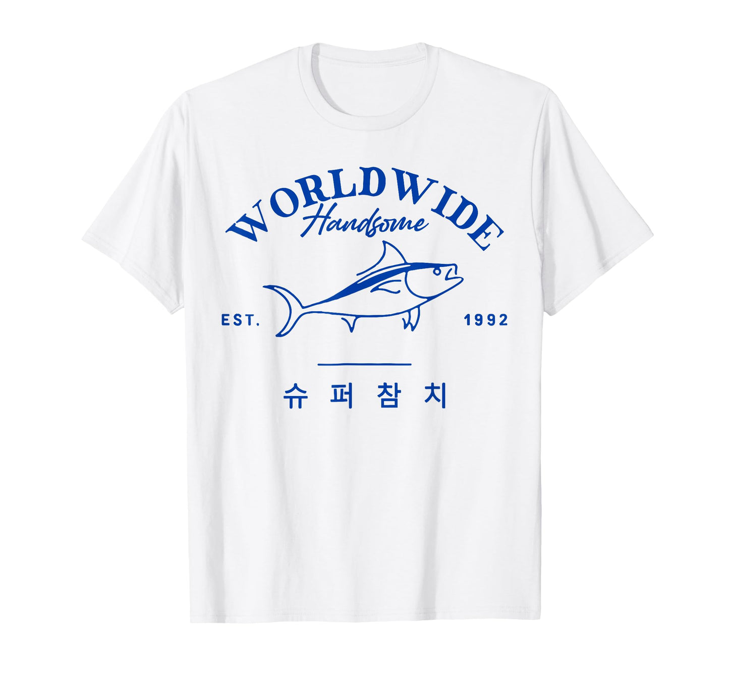 Super Tuna Kpop Fish with a Fun Twist T-Shirt