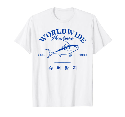 Super Tuna Kpop Fish with a Fun Twist T-Shirt