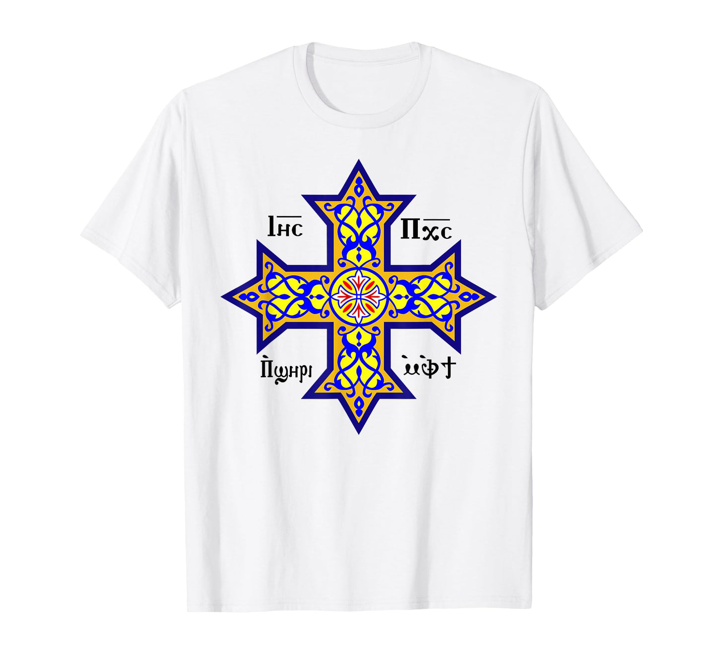 Coptic Cross T-Shirt
