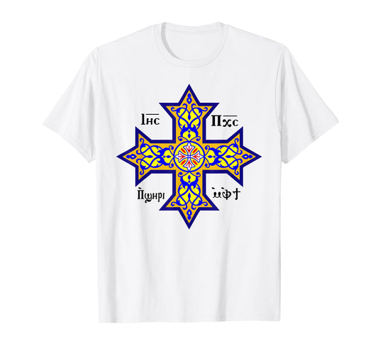 Coptic Cross T-Shirt