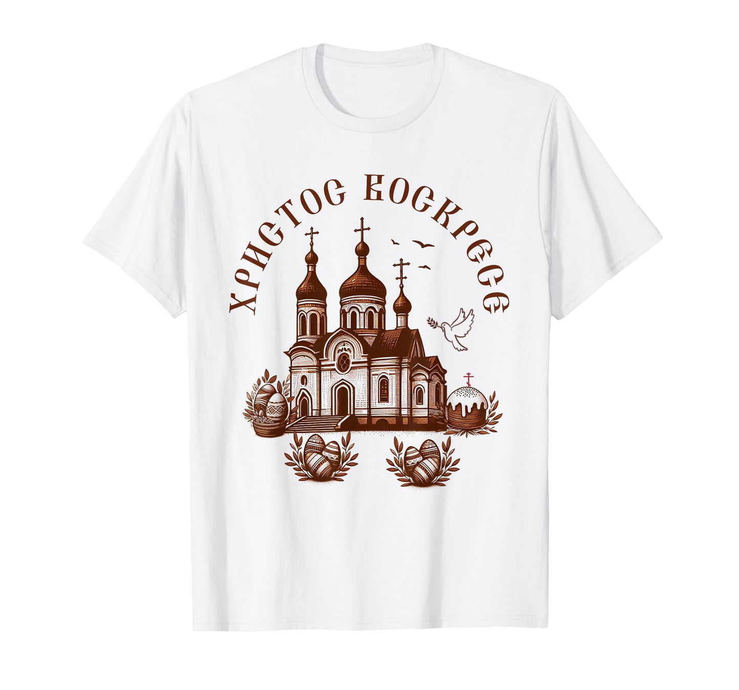 Orthodox Easter Russia Ukraine Christ is Risen Church Pascha T-Shirt