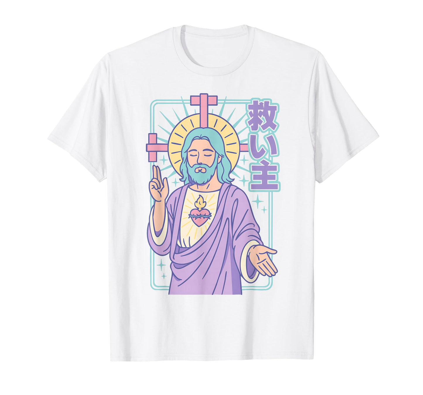 Christian Manga Jesus Sacred Heart Kawaii Anime Pastel Pink T-Shirt