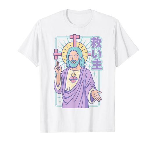 Christian Manga Jesus Sacred Heart Kawaii Anime Pastel Pink T-Shirt
