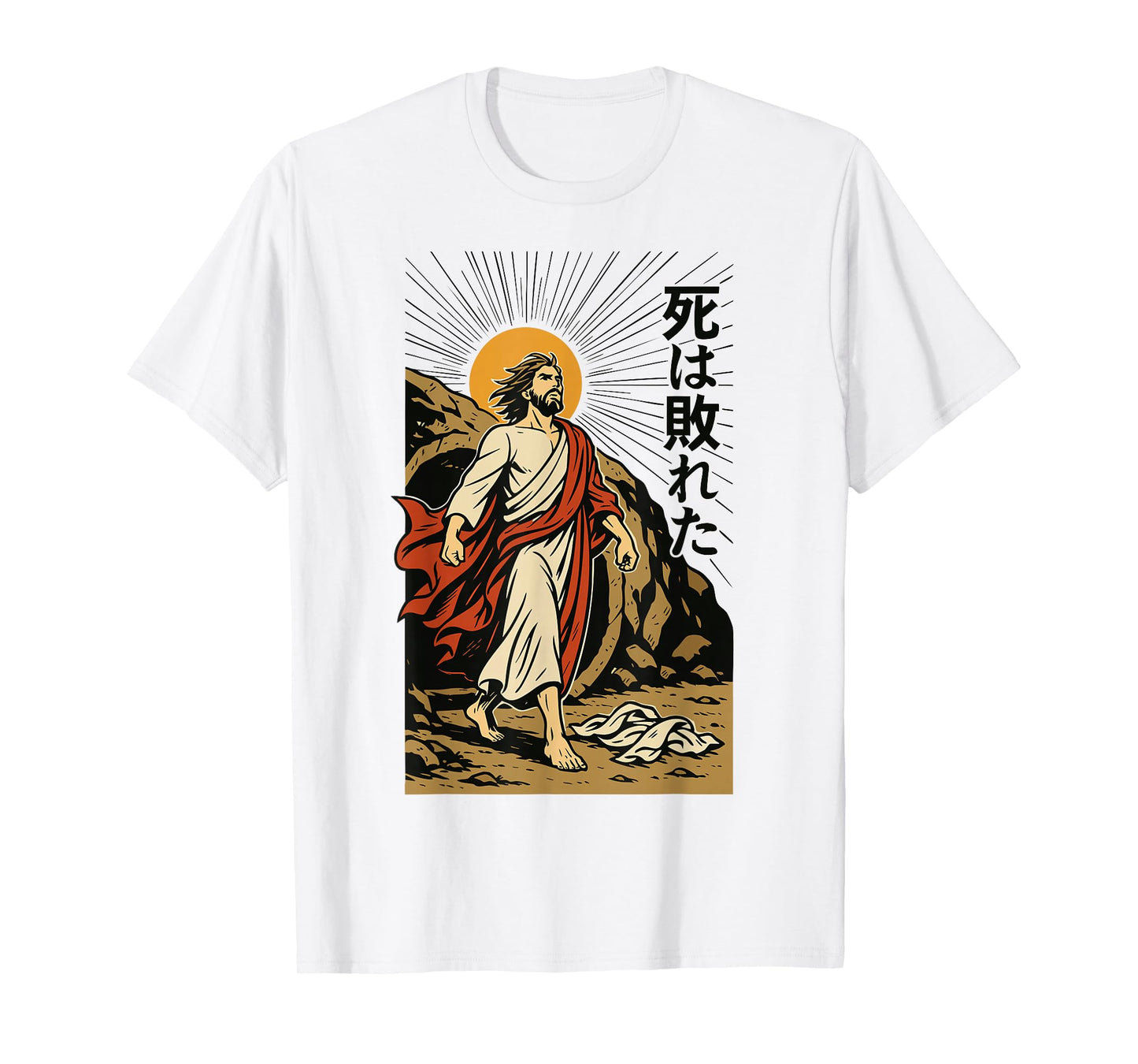 Jesus Resurrection Christian Manga Death Defeated Anime Art T-Shirt