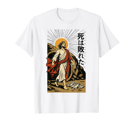 Jesus Resurrection Christian Manga Death Defeated Anime Art T-Shirt