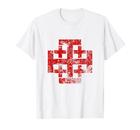 Jerusalem Cross Crusader T-Shirt Christian Catholic Distress T-Shirt