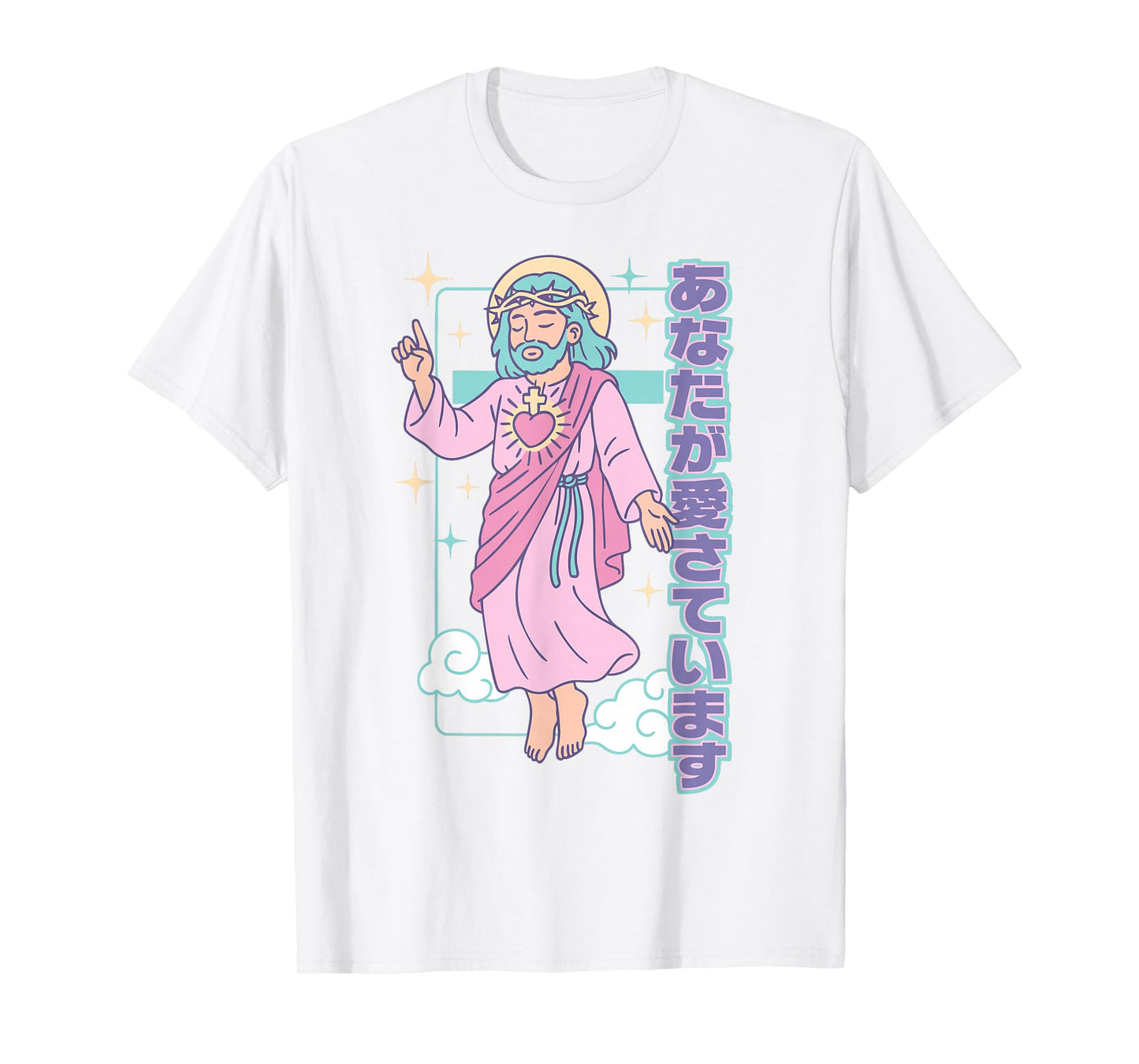 Kawaii Christian Manga Jesus You are Loved Anime Pastel Pink T-Shirt