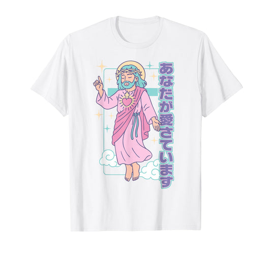 Kawaii Christian Manga Jesus You are Loved Anime Pastel Pink T-Shirt