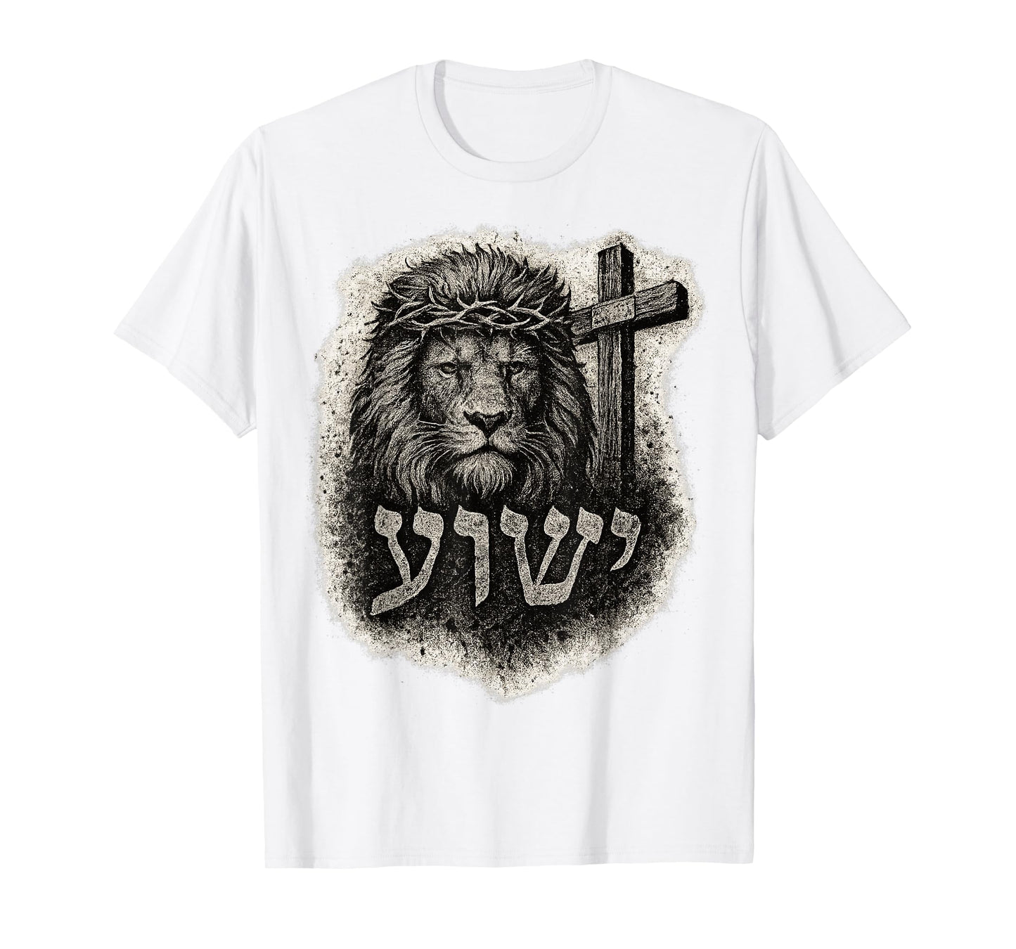 Vintage Jesus in Hebrew Lion Crown Cross Christian White T-Shirt