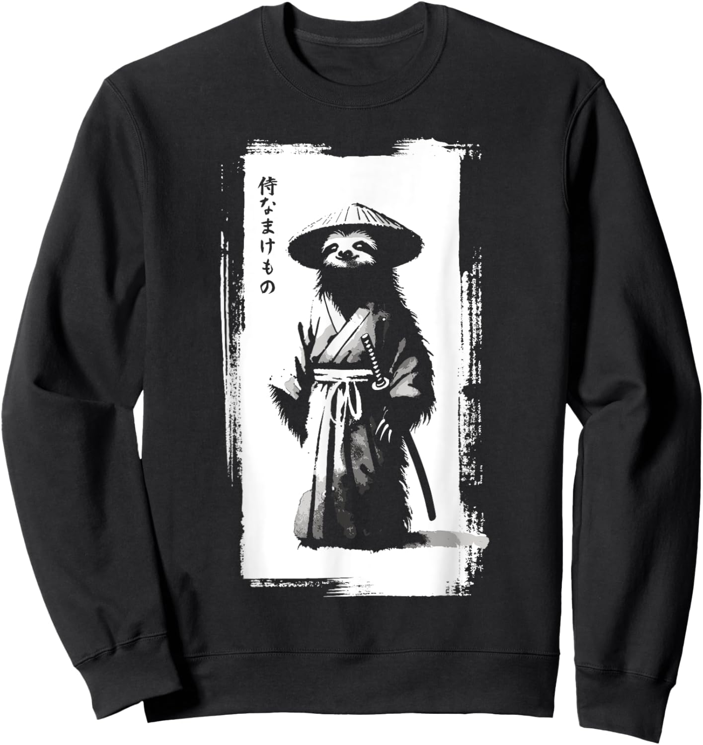 Kawaii Samurai Sloth Japanese Art Sumi-e Novelty Funny Sloth Sweatshirt - Sweatshirt | Black