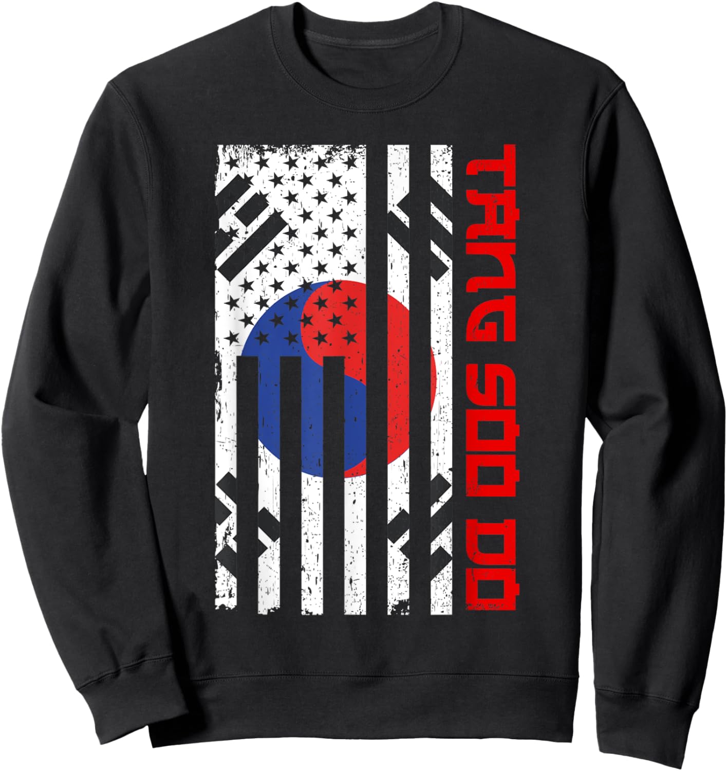 Tang Soo Do - USA Flag Taekwondo Mixed Martial Arts MMA Sweatshirt - Sweatshirt | Black