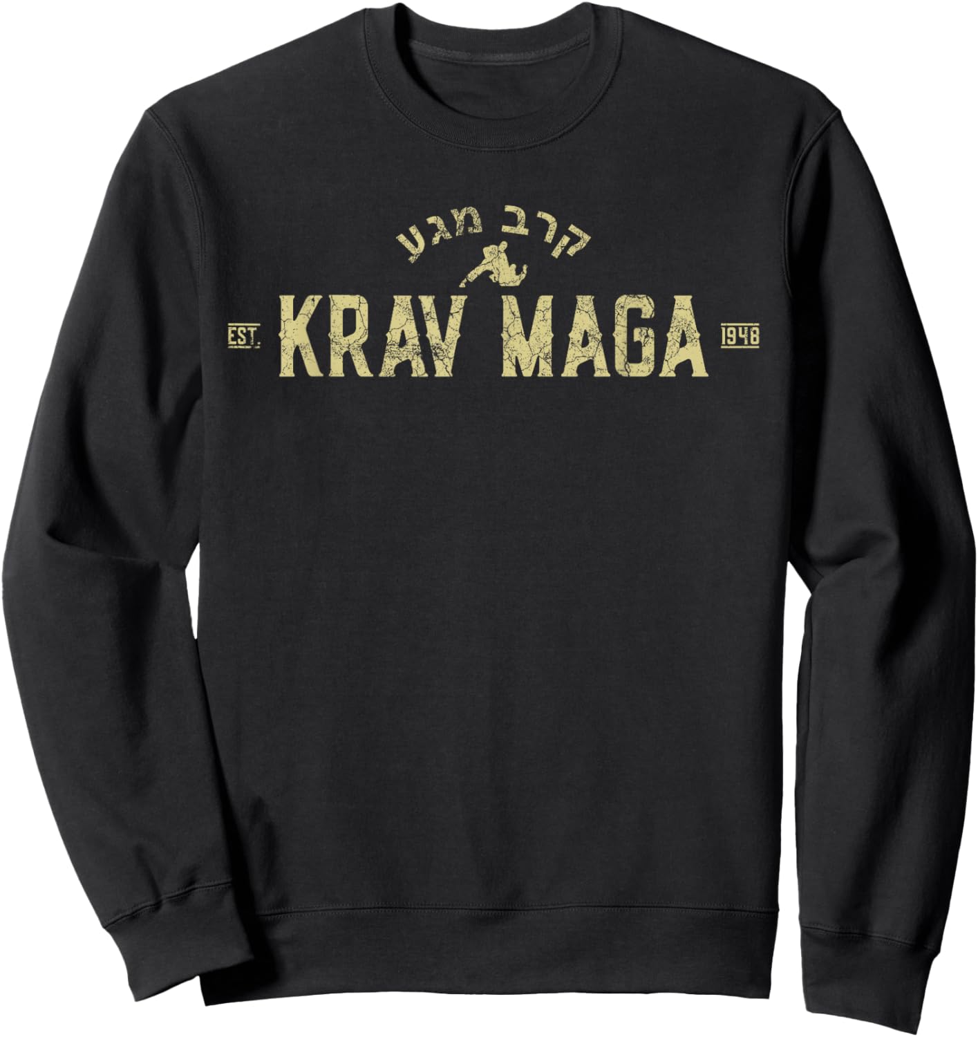 Vintage Krav Maga Israel Combat Distressed Martial Arts Sweatshirt - Sweatshirt | Black