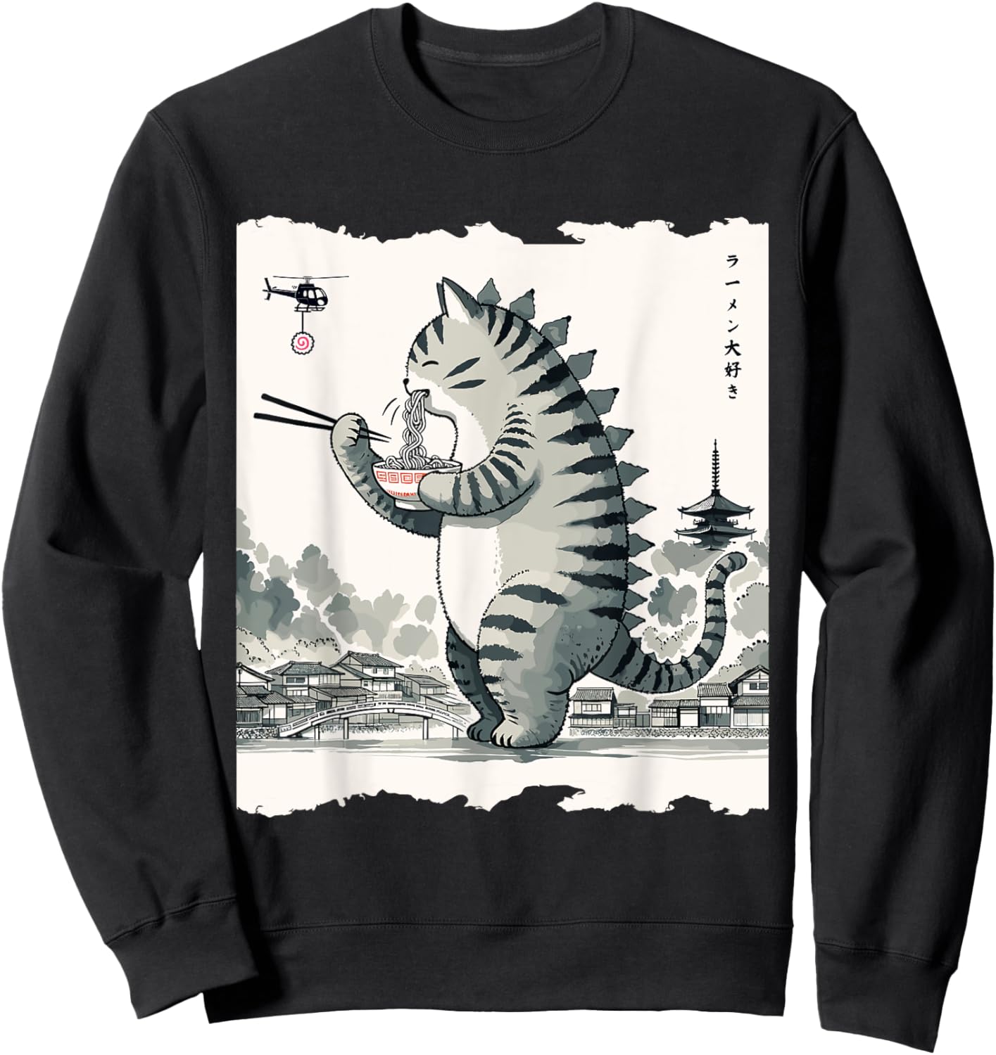 Nerrrdy -Adults Kids Cat Monster Kawaii Cat Ramen Catzilla Black Small Sweatshirt - Sweatshirt | Black