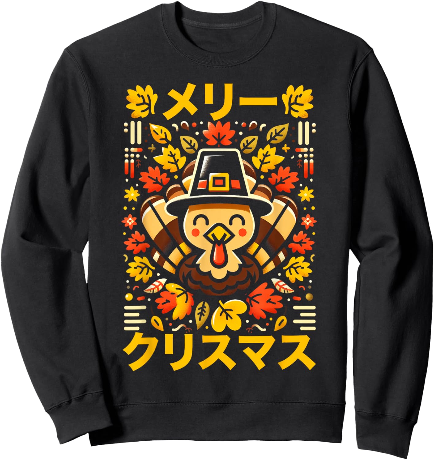 Turkey Thanksgiving Anime Kawaii Aesthetic Style Japanese Sweatshirt - Sweatshirt | Black