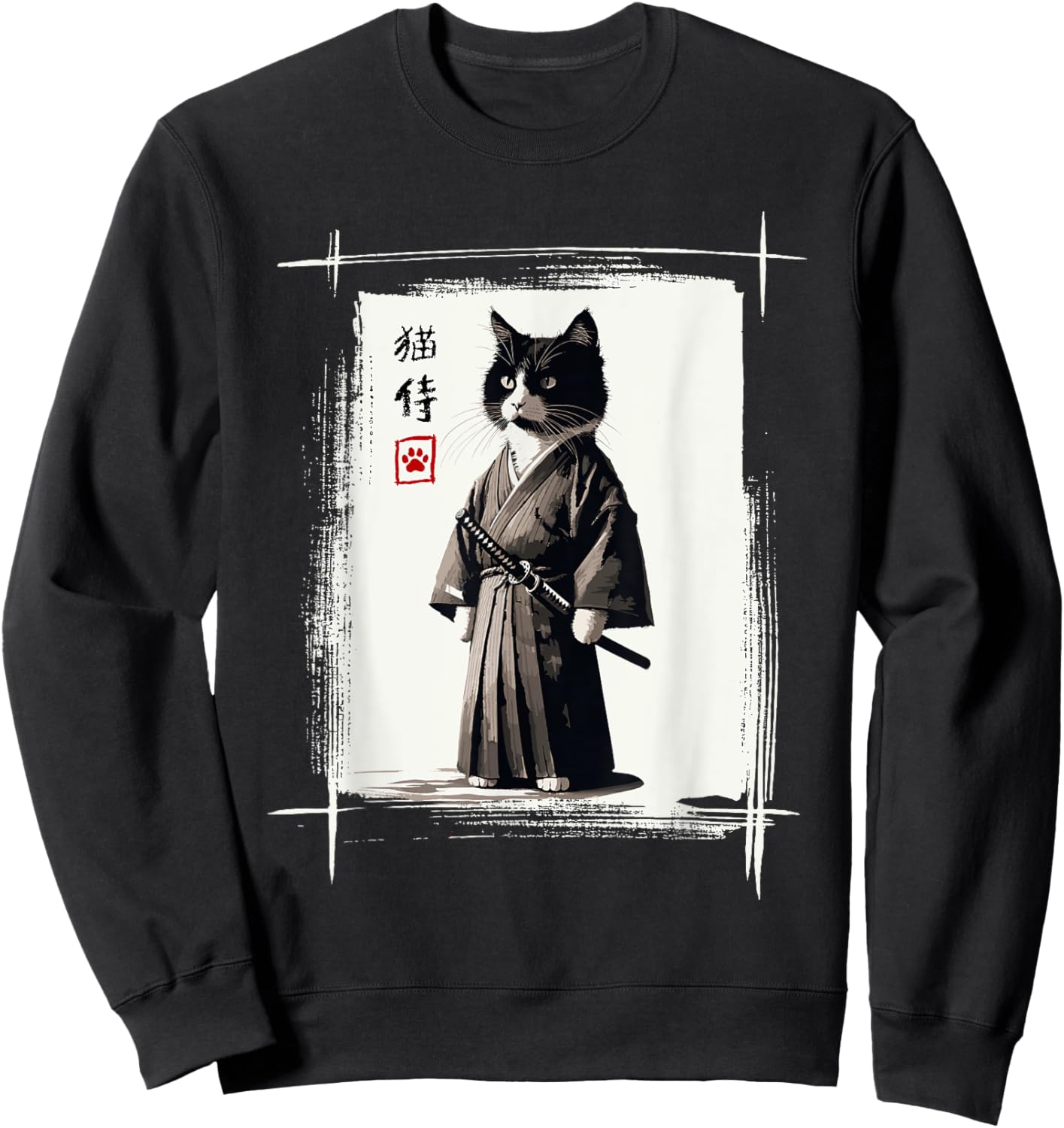 Samurai Cat Japanese Art Sumi-e Novelty Kawaii Funny Cat Sweatshirt - Sweatshirt | Black