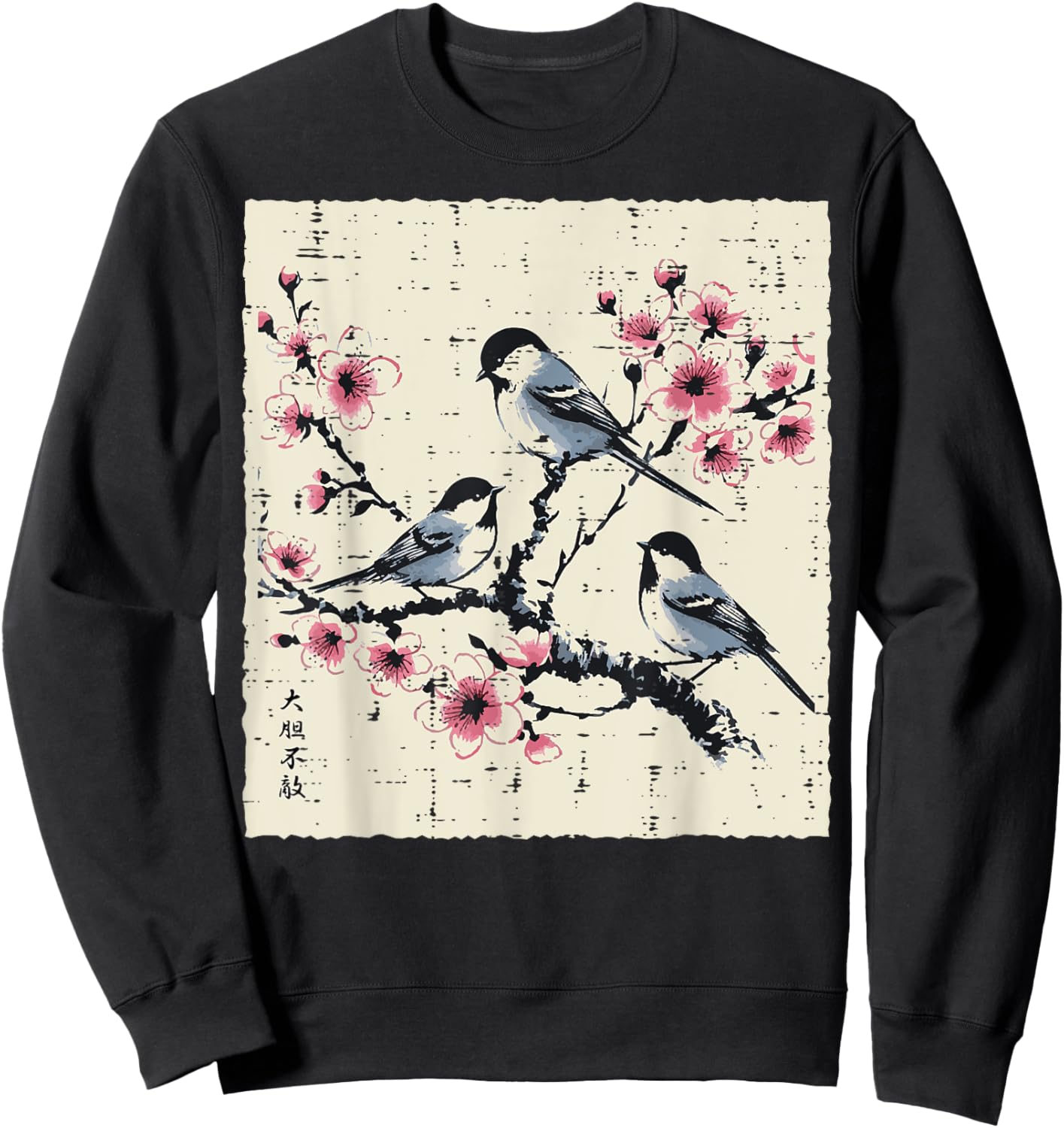 Japanese Cherry Blossoms Birds Vintage Sakura Men Women Kids Sweatshirt - Sweatshirt | Black
