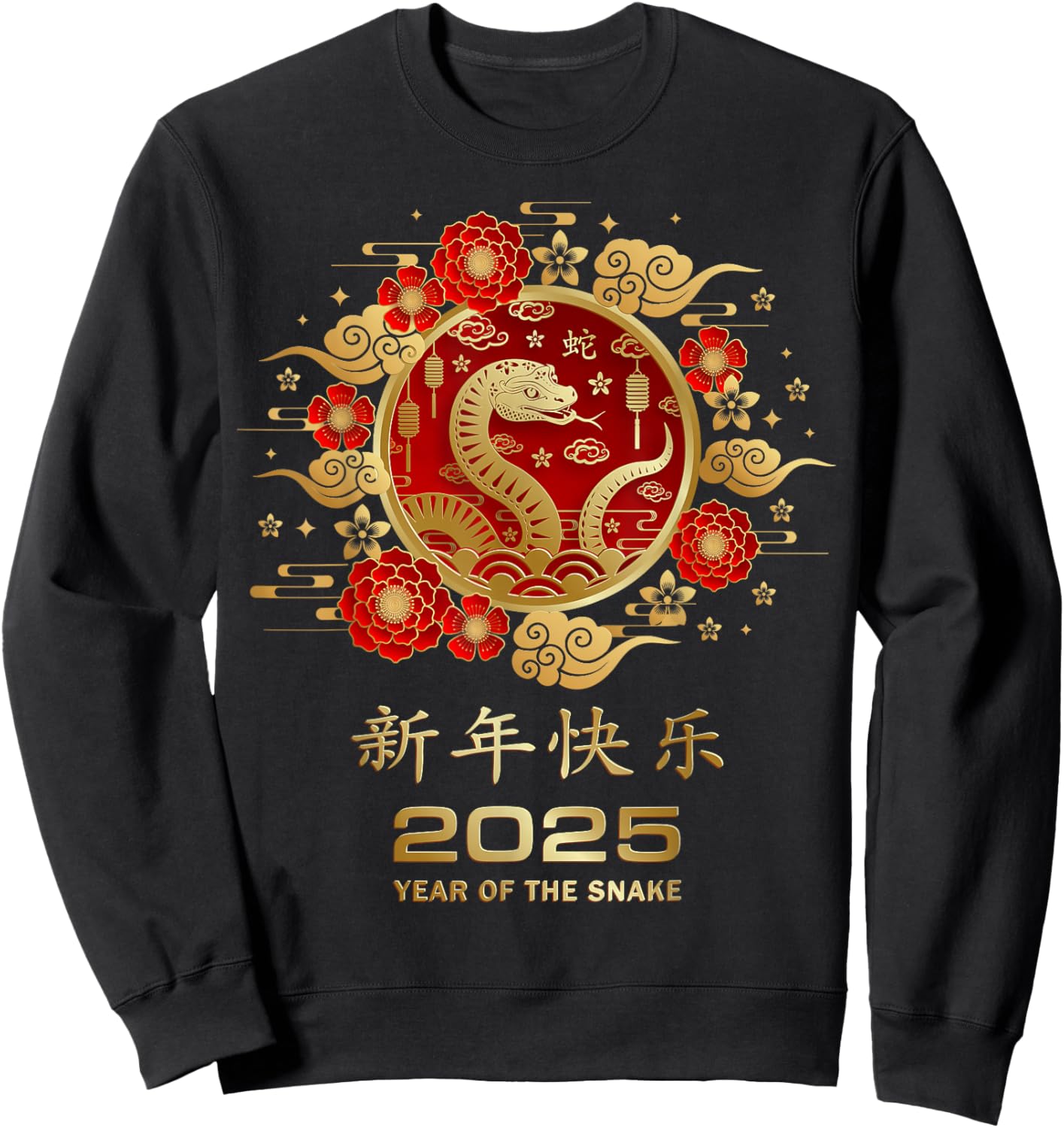 2025 Lunar New Year Chinese New Year Sweatshirt - Sweatshirt | Black