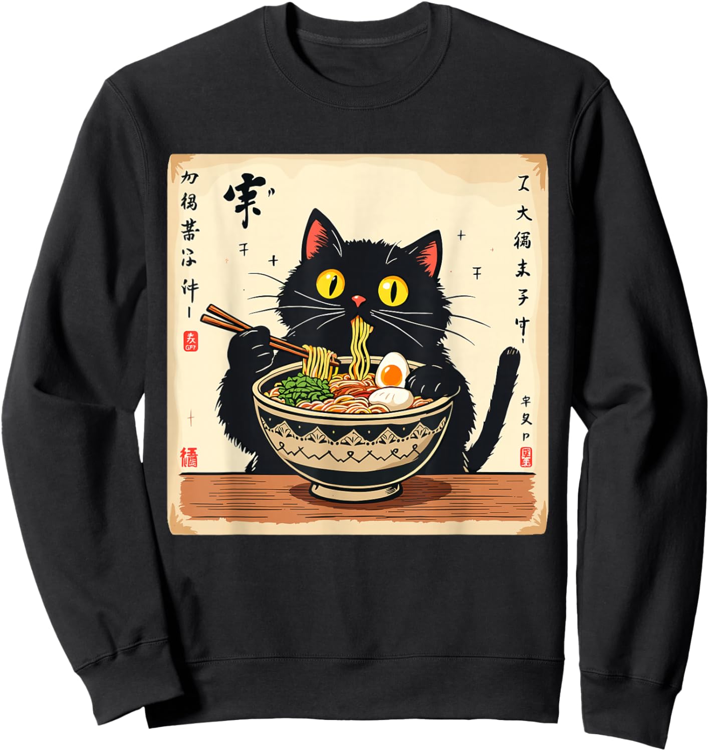 Cute Black Cat Eating Ramen Noodles Lover Japanese Clothing Sweatshirt - Sweatshirt | Black