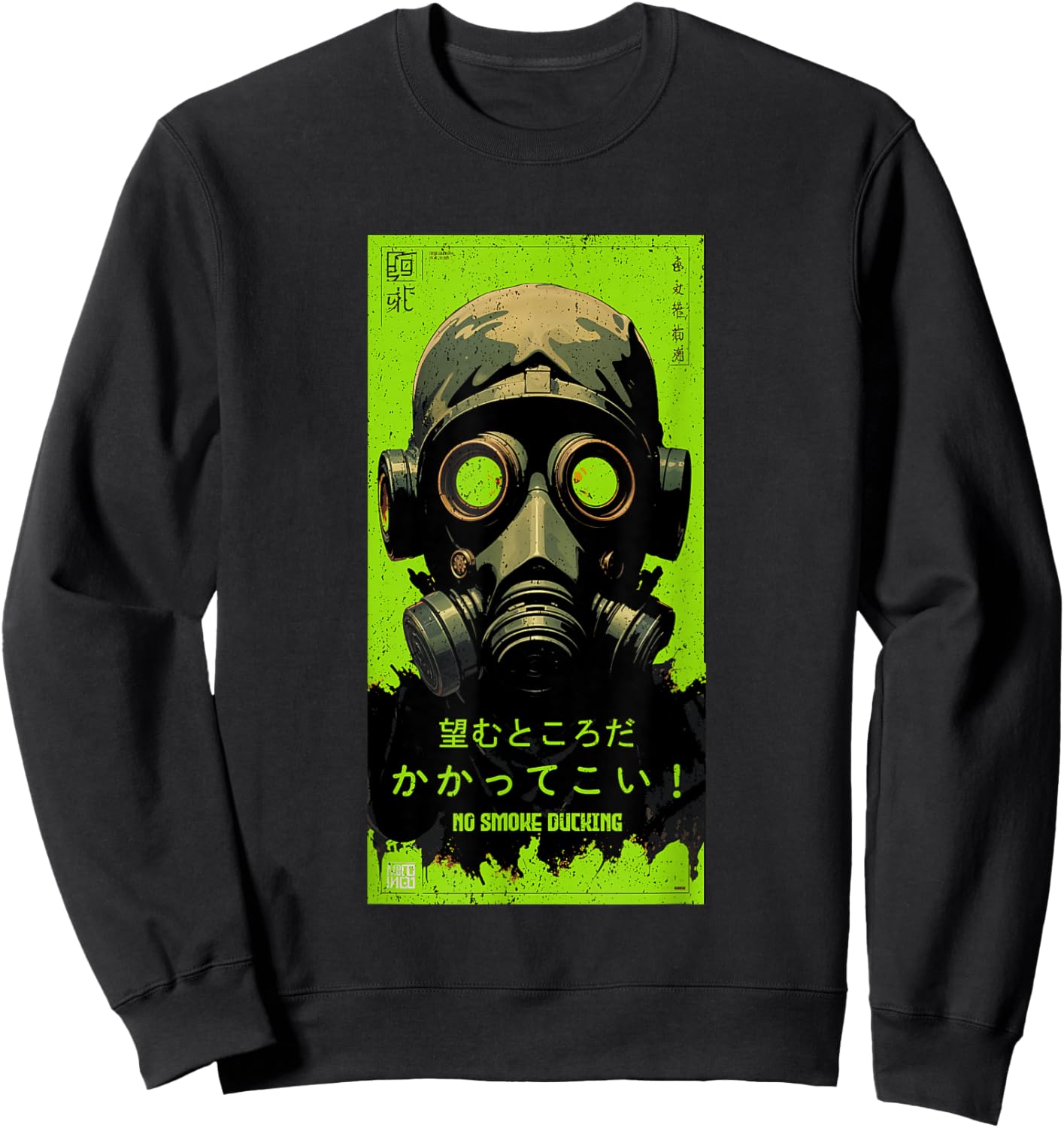 Green No Smoke Ducking V2 Green Color Graphic Sweatshirt - Sweatshirt | Black