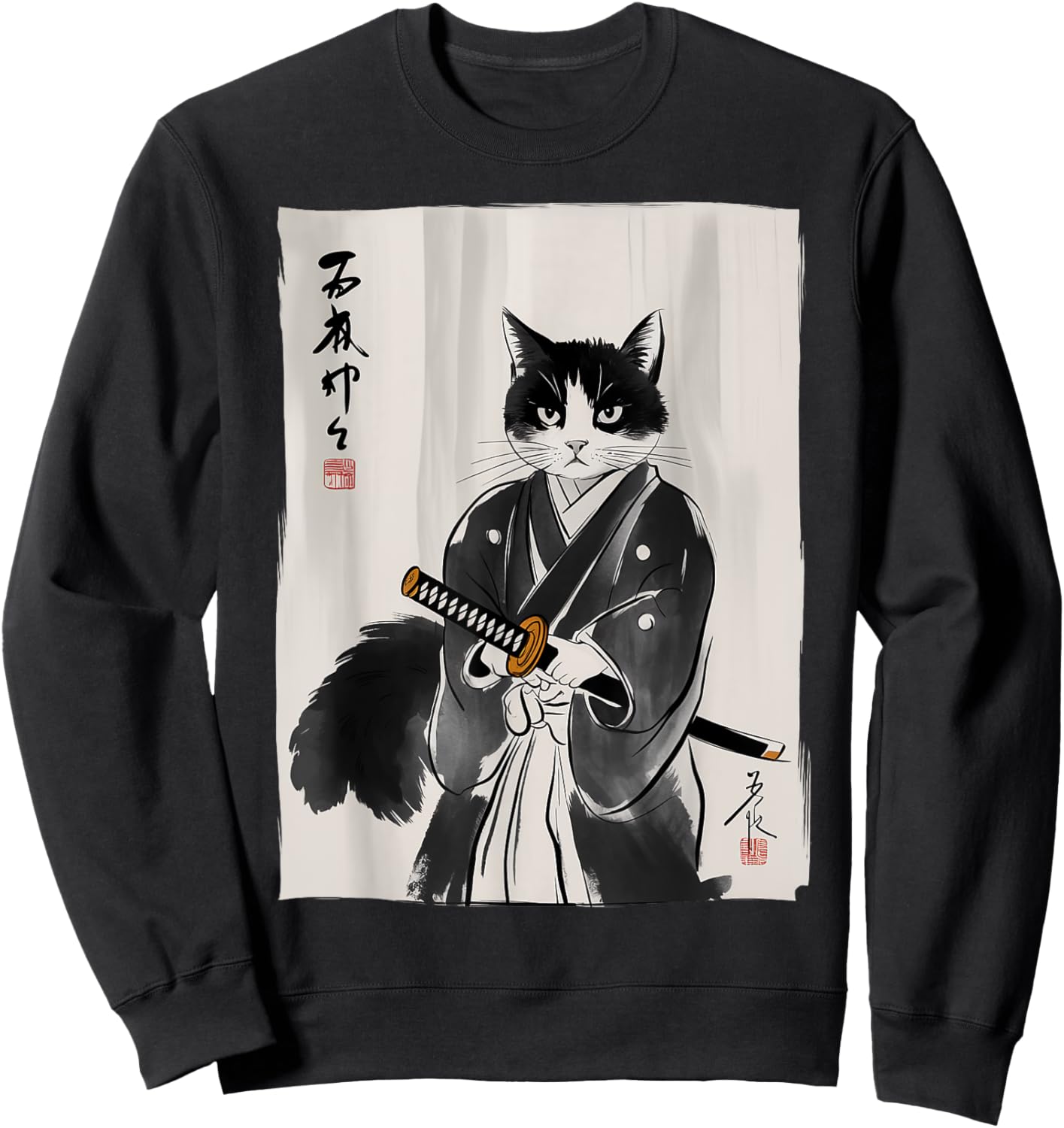 Samurai Cat Japanese Art Gifts For Cat Mom Cat Dad Cat Lover Sweatshirt - Sweatshirt | Black