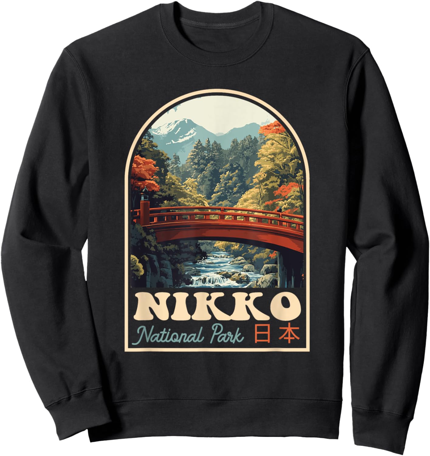 Nikko National Park Japan Retro Japanese Souvenir Sweatshirt - Sweatshirt | Black