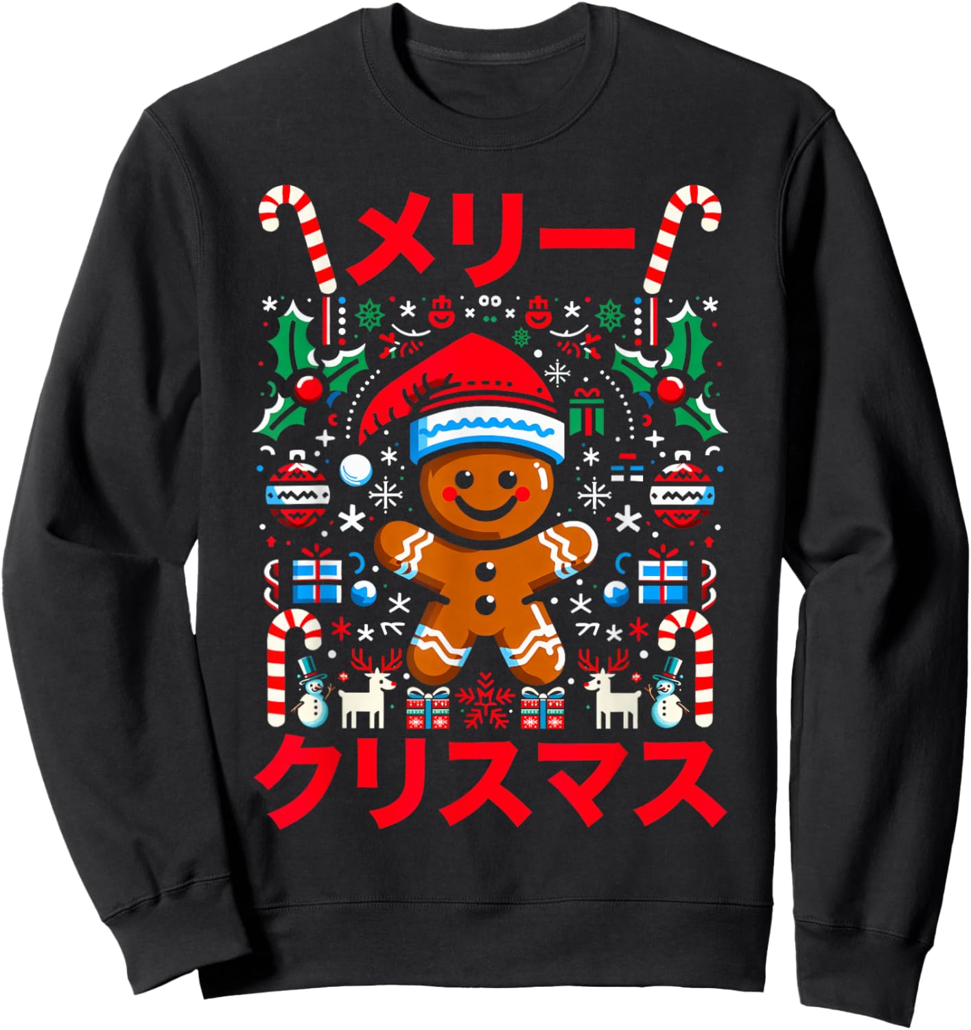 Gingerman Christmas Anime Kawaii Meri Kurisumasu Japanese Sweatshirt - Sweatshirt | Black