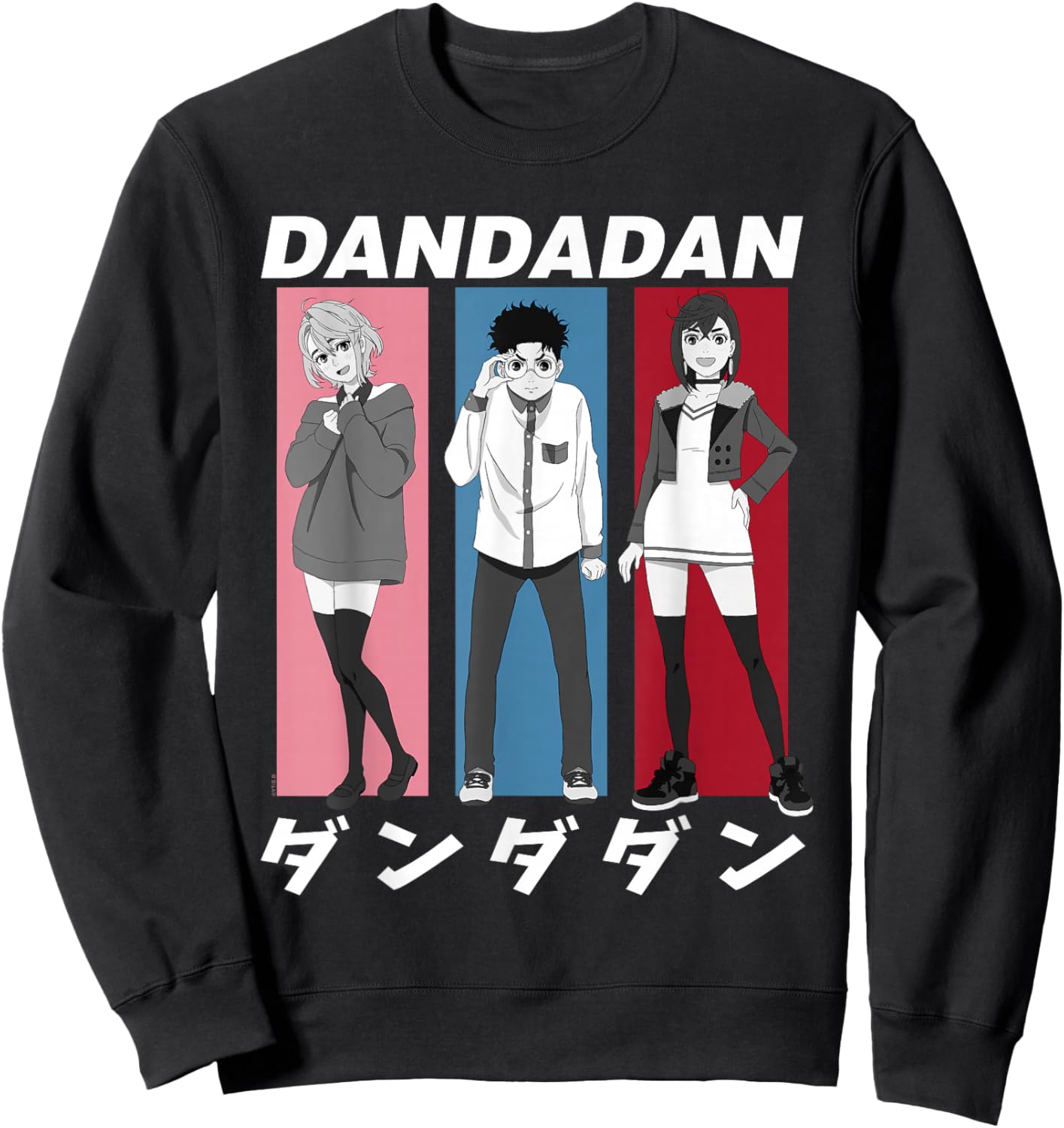 Dan Da Dan Momo Okarun Aira Colored Frames Anime Sweatshirt - Sweatshirt | Black