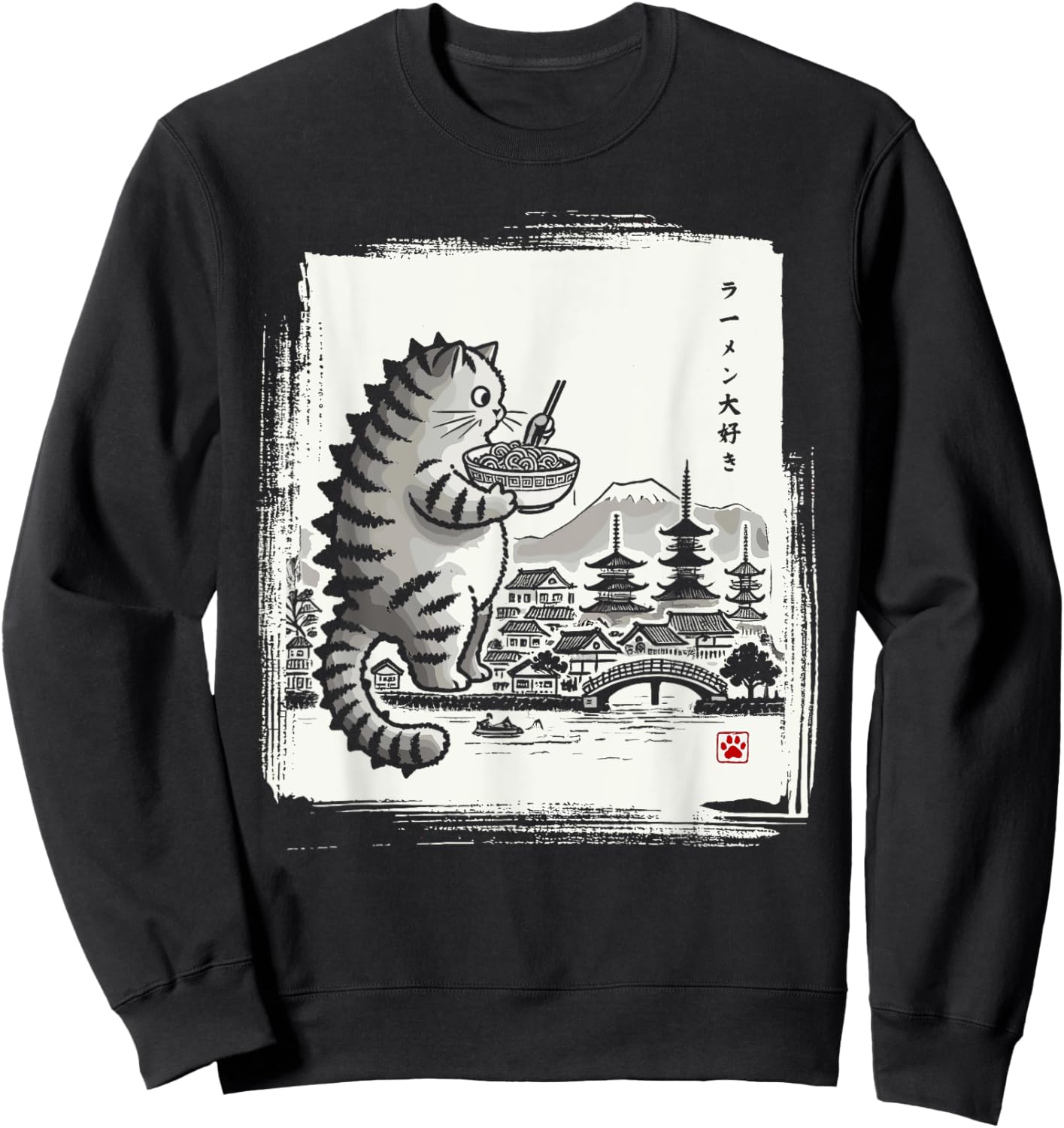 Kawaii Cat Ramen Catzilla Japanese Men Women Kids Funny Cat Sweatshirt - Sweatshirt | Black