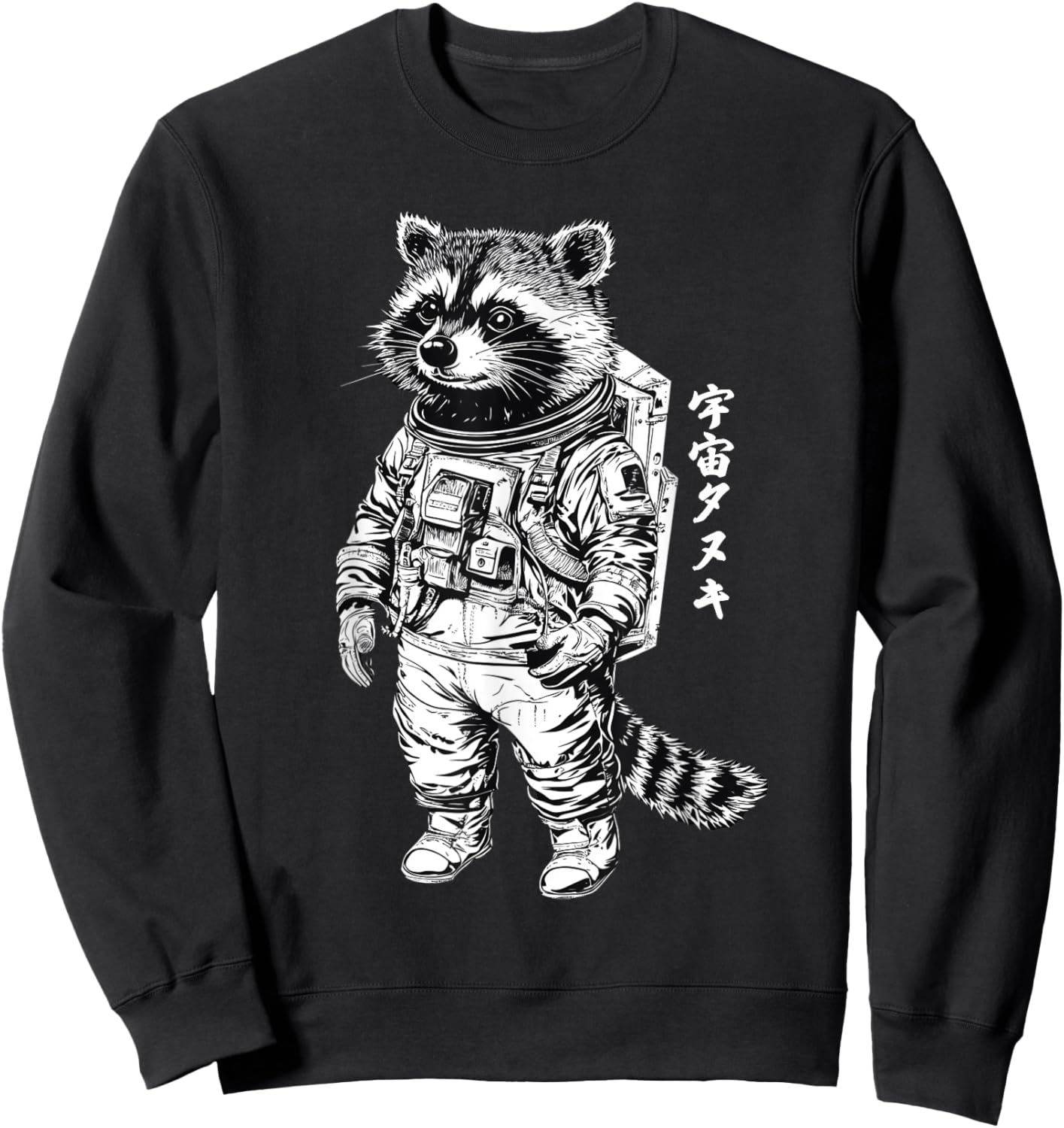 Space Raccoon – Cosmic Trash Panda Astronaut Design Sweatshirt - Sweatshirt | Black