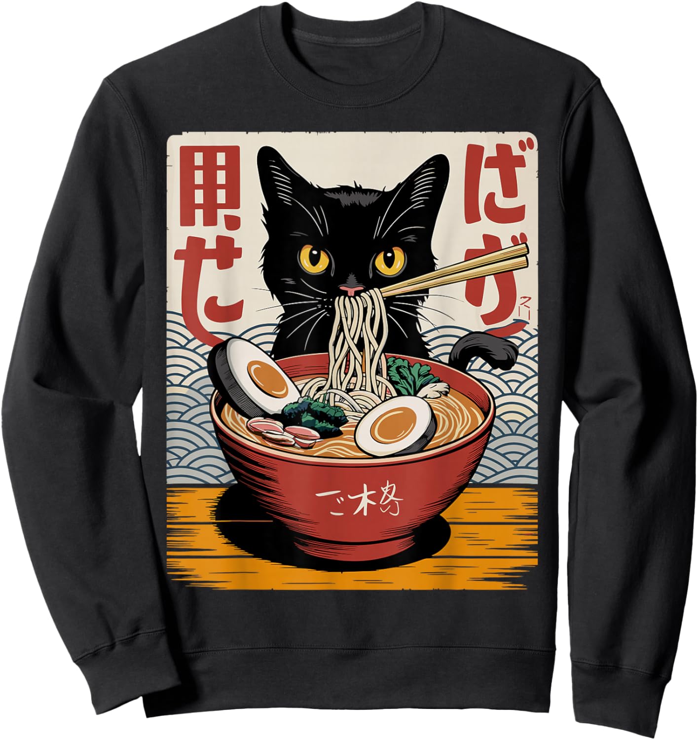 Cat Ramen Noodle Japanese Anime Cat Kawaii Sweatshirt - Sweatshirt | Black