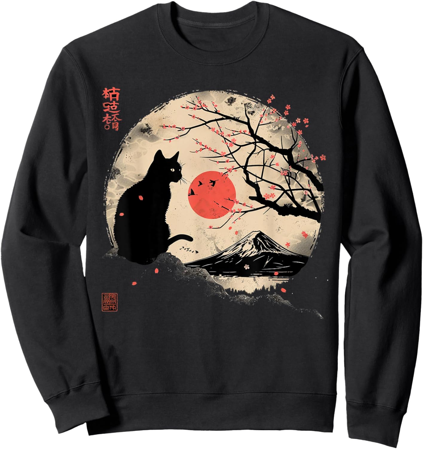 Black Cat Vintage Japan Art Japanese Theme Retro Print Sweatshirt - Sweatshirt | Black