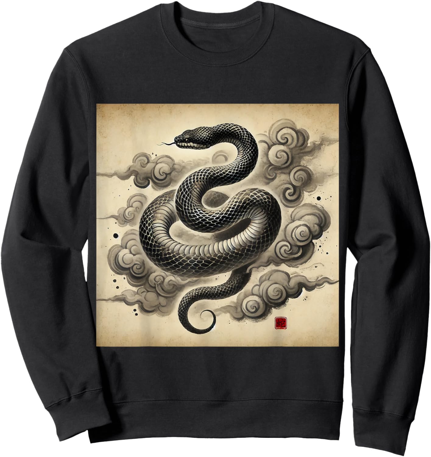 Year Of The Horse 2026 Cool Horse Graphic Art Sweatshirt - Sweatshirt | Black