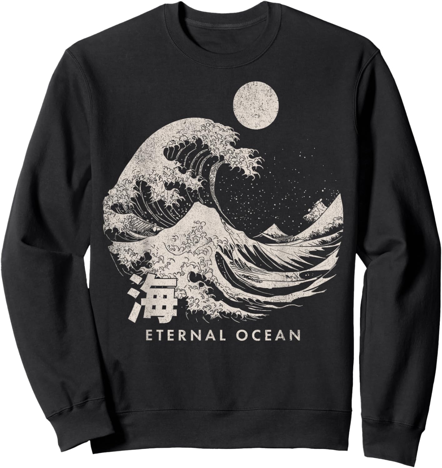 Japanese Eternal Ocean The Great Wave off Kanagawa Japan art Sweatshirt - Sweatshirt | Black