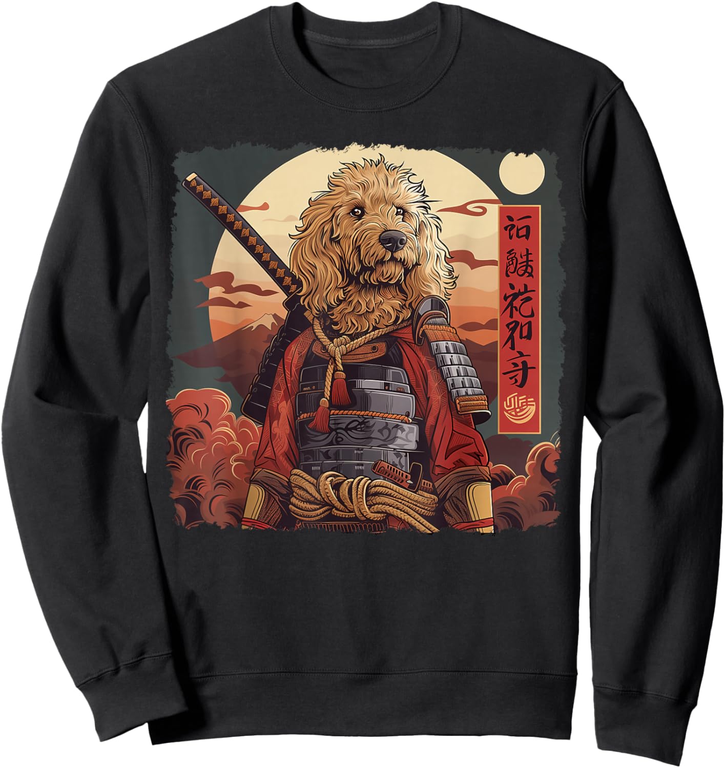 Golden Doodle Goldendoodle Dog Japanese Art Samurai Ukiyo-e Sweatshirt - Sweatshirt | Black