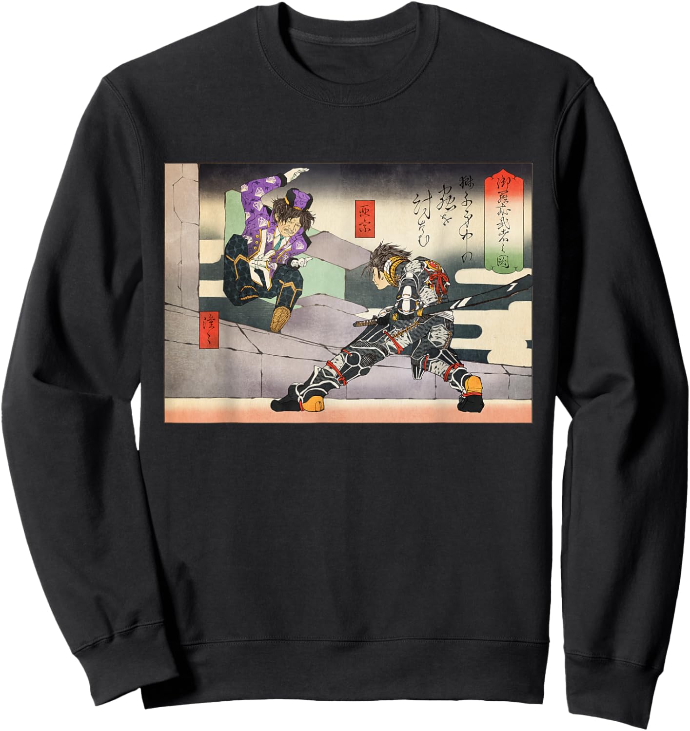 PSO2 Ash vs. Doudou Ukiyo-e Style Sweatshirt - Sweatshirt | Black