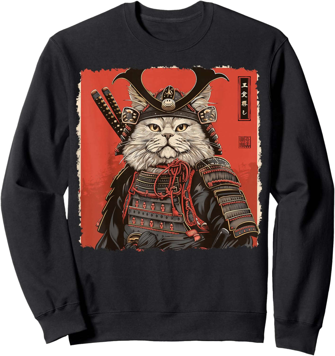 Persian Cat Japanese Art Samurai Ukiyo-e Vintage Sweatshirt - Sweatshirt | Black