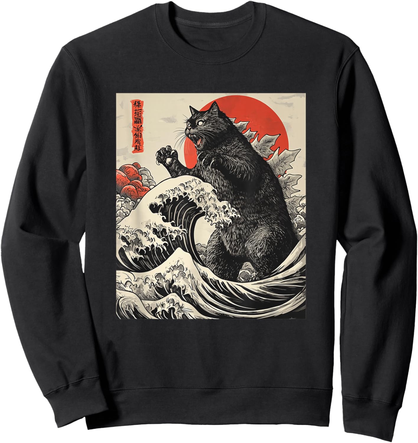 Catzilla Cat Japanese Art Funny Cat Women Kid Sweatshirt - Sweatshirt | Black