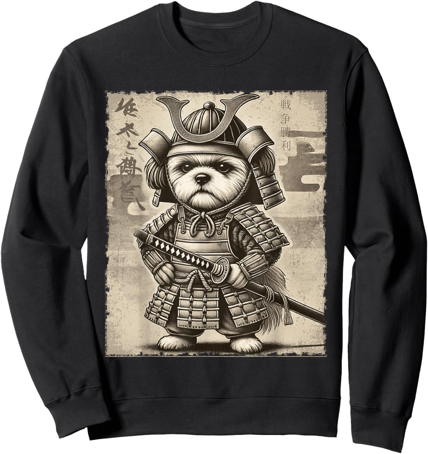 Shih Tzu Dog Samurai Funny Sweatshirt - Sweatshirt | Black