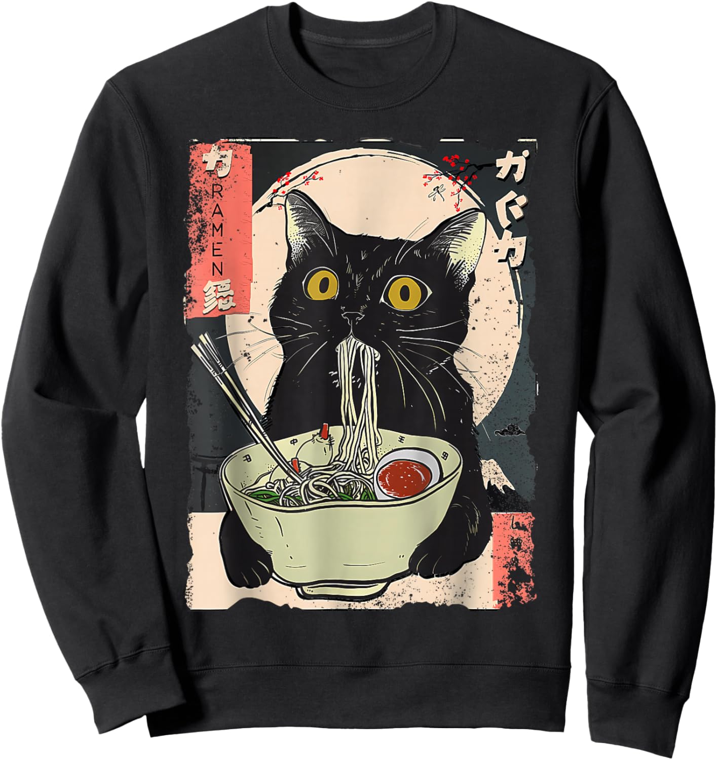 Vintage Cat Eating Ramen Funny Japanese Noodles Sweatshirt - Sweatshirt | Black