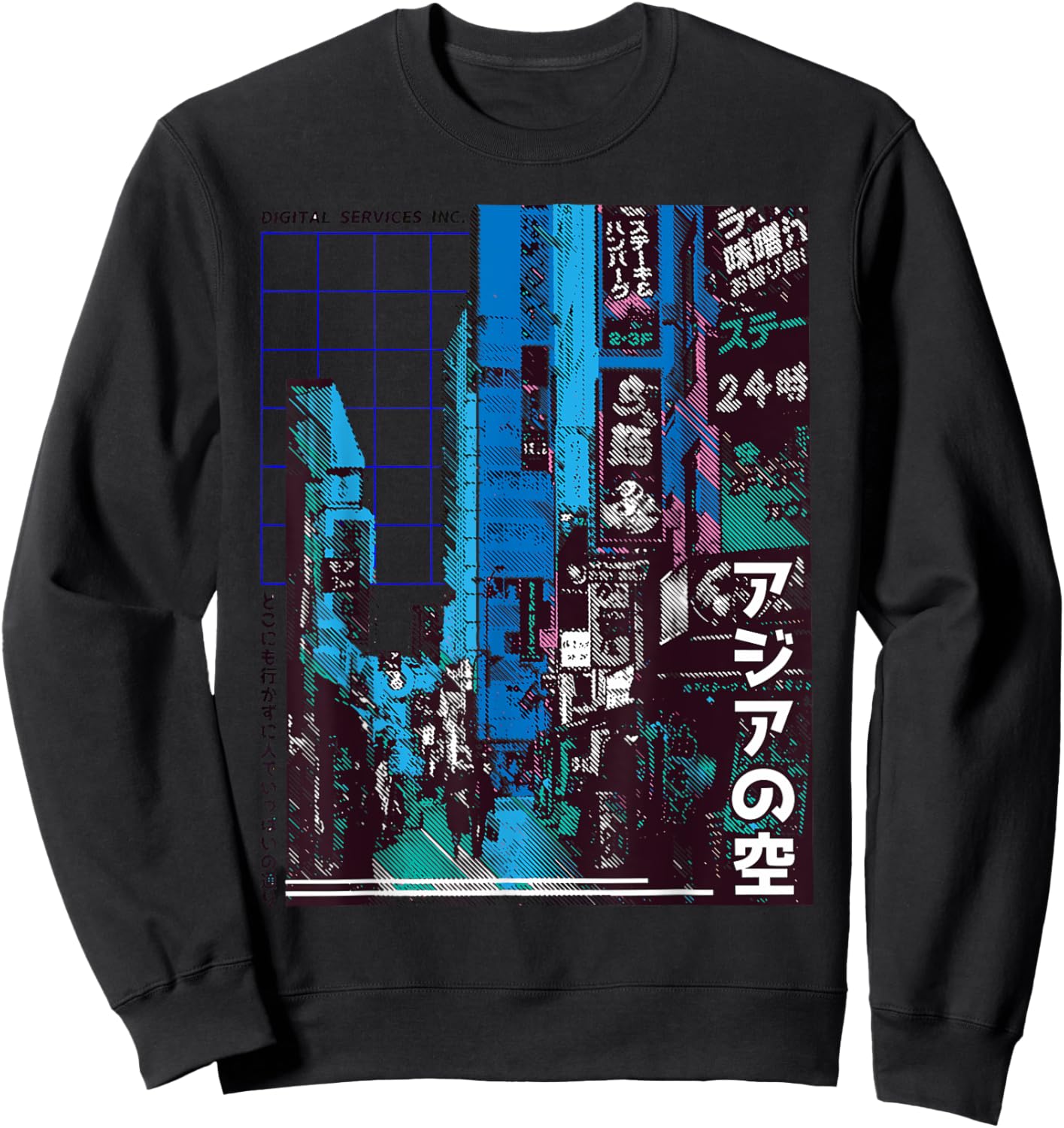 Tokyo City at Night Cityscape Photo Negative Kanji Japanese Sweatshirt - Sweatshirt | Black