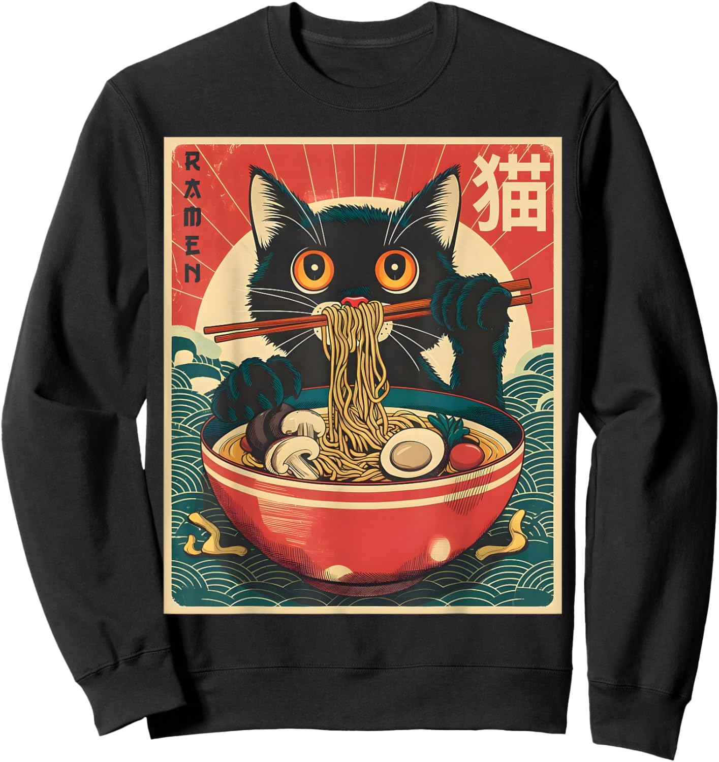 Anime Shirt Men Women Kids Cat Ramen Noodles -Adults -Kids Kawaii Cat Anime Gifts Cat Ramen Japanese Funny Sweatshirt - Sweatshirt | Black